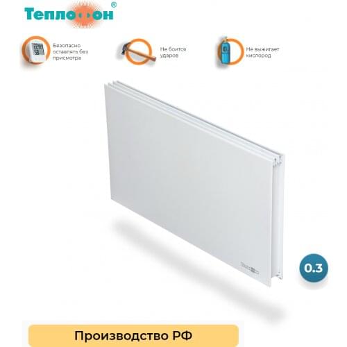 Системы управления домом Теплофон China At AliExpress