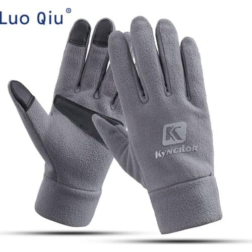 New 1 Pair Motorcycle Gloves Comfortable Outdoor Motor Full Finger Gloves For Tactical Airsoft Riding Hunting
