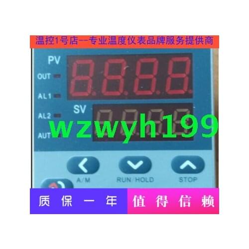 The manager recommends TMCON temperature control FT800 intelligent temperature control FT803-D universal economic temperature co