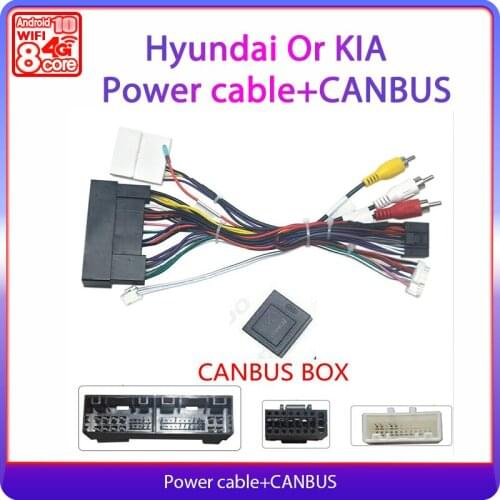 Hyundai or KIA power cord with canbus