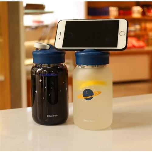 New Simple Starry Sky Glass Fashion Student Forest Water Glass Exquisite Water Bottle Creative Frosted Trend Water Bottle