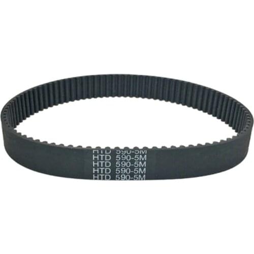 Drive Timing Belt HTD 590 5M 15