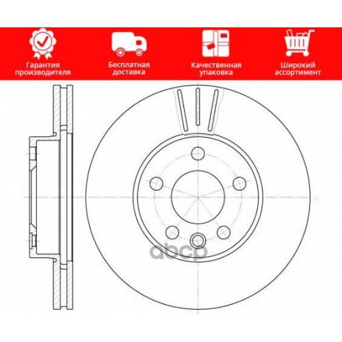 ROADHOUSE Auto Parts