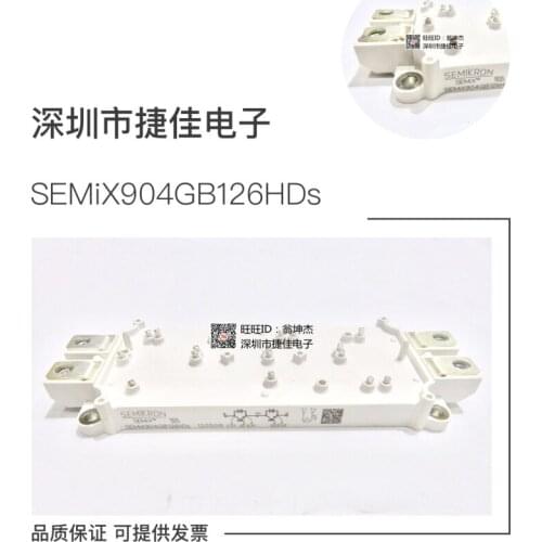 SEMIX653GB176VS SEMIX854GB176HDS SEMIX553GB128D