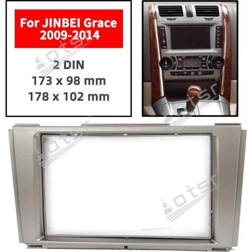 11-746 Car Radio Fascia Panel for JINBEI Grace 2009-2014 Stereo Fascia Dash CD Trim Installation Kit