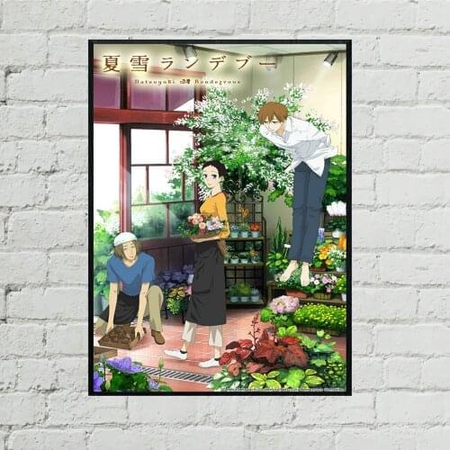 Natsuyuki Rendezvous Anime Poster Canvas Print Japanese Hit New Drama Cover Wall Painting Decoration Gift Custom Poster