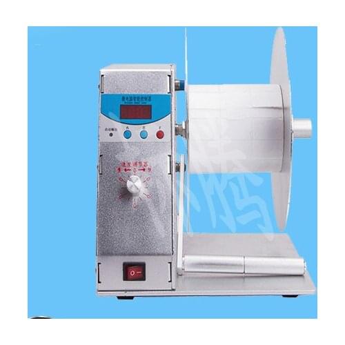 BT-H-115 NEW Digital Automatic Label Rewinder Tags Rewinding Machine Speed Adjustable FOR Supermarket