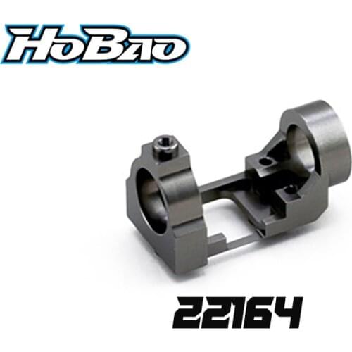 Original OFNA/HOBAO RACING 22164 MIDDLE SHAFT MOUNT-CNC For 1/10 HYPER GPX4 PRO On Road