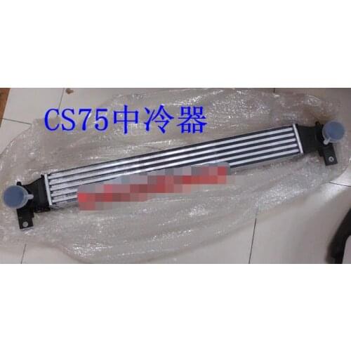 Intercooler assembly For CHANGAN CS75 OEM:S301030-3300