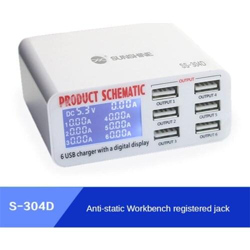 SUNSHINE SS-304D 6 Port USB Smart Charger Support Wireless Charging with LCD Display for Mobile Phone Charging Repair Tools