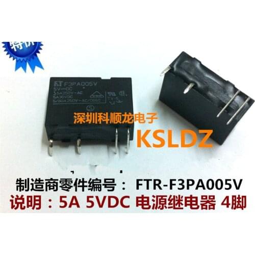 Free shipping(2pieces/lot)100%Original New FT FTF3PA005V FTR-F3PA005V F3PA005V 4PINS 5A 5VDC Power Relay