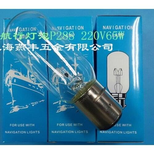 790434 marine marine seismic navigation navigation lamp bulb lamp P28S 220V65W 110V60W