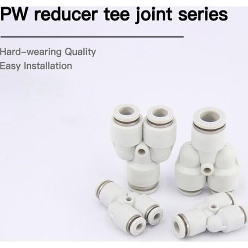 Yade passenger type APW white connector Y type three-way reducer PW06-04 \ 08-06 \ 10-08 \ 12-10 pneumatic components
