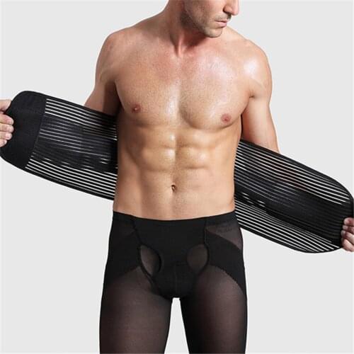 Drop Ship Adjustable Slimming Belt Belly Trainer Lumbar Waist Support Fitness Sports Waist Protector Belt Beige Black Waistband