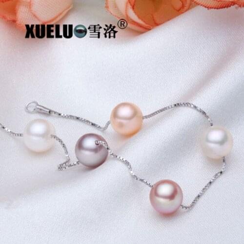 Xueluo Chain Bracelets