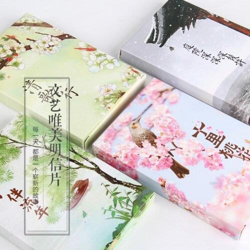 30 Sheets/Set New Ancient Characters Landscape Series Postcard Greeting Card Message Card Birthday Gift Card