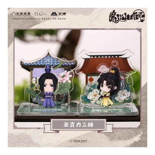 Anime MDZS Magic Dao Zushi Animation Acrylic Stand Q Version Scene Stand Figure Model Plate Toys Desktop Toy Keychain Gift