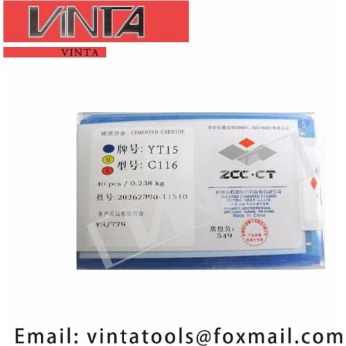 Free shipping high quality 40pcs/lots C116 YG6/ YG8/ YW1/ YW2/ YT5/ YT14/ YT15 cnc carbide welding inserts