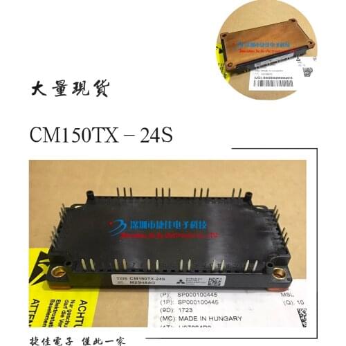 CM100TX-24S CM150TX-24S CM150DX-24S CM200DX-24S CM300TX-24S