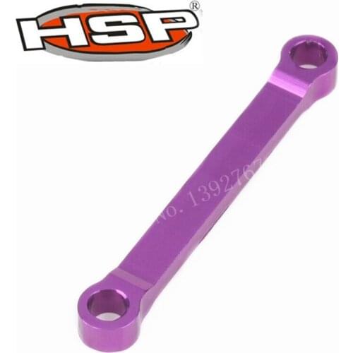 HSP 1/10 Parts Upgrade 102040 02074 Purple Alum Ackerman Plate For 1:10 RC Model Car On Road CNC SONIC 94102