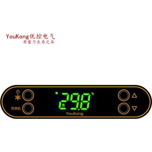 2018 New YK-712 Digital thermostat Temperature Controller for refrigerator 220v with temperature sensor large LCD display