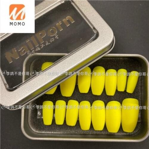 Solid Color Nail Fluorescent Yellow Beauty Nail Tip Finished Product Wear Nail Tip Spot