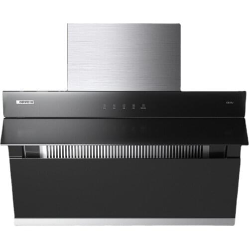 OPPEIN Hands Waved19 Cubic Meter Burst Frying Large Suction Force Side Suction Intelligent Kitchen Exhaust Hood Range Hood