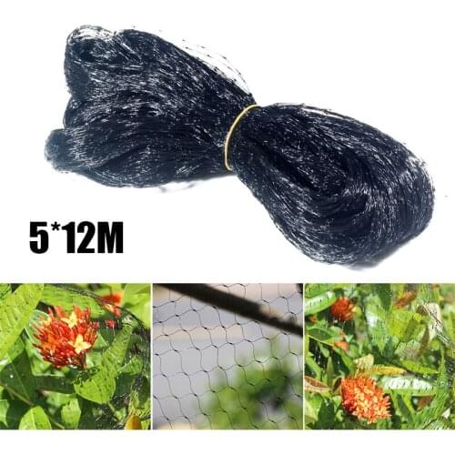 Plant Protective Net with 2cm Mesh Durable Foldable Convenient Long Lasting Reusable Easy to Install for Garden XHC88