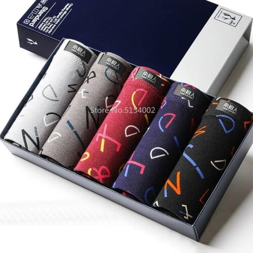 5Pcs/Lot Boxer Shorts Men Underwear Cotton Underpants Comfortable Breathable Male Trunk U Convex Print Panties High Quality