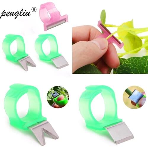 V /T/H Model Good Quality Tomato Cucumber Grape Orange Fruit Picking Blade Tool Ring Pick up Melon Scissors picking Ring