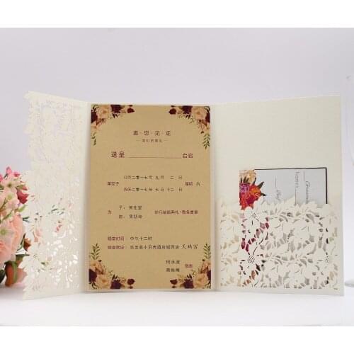 10pcs/ pocketfold design Laser Cut leaf Wedding invitation Cards three folded card Greeting invitations for party supplies