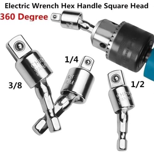 360 Degree 1/4 3/8 1/2 Screwdriver Electric Wrench Hex Handle To Square Head Sleeve Conversion Tool