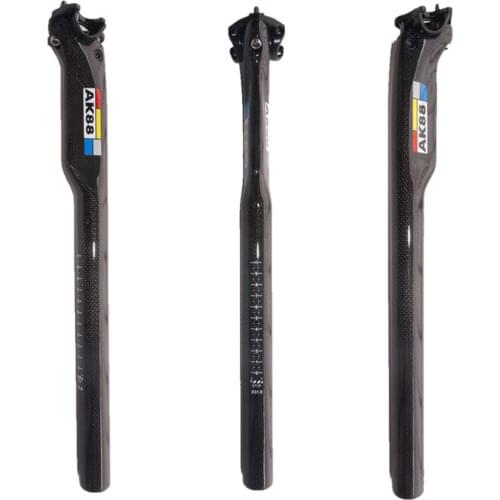 AK88 Bicycles