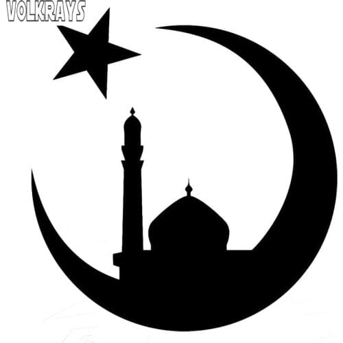 Volkrays Lovely Car Sticker Islam Mosque Muslim Accessories Reflective Waterproof Sunscreen Vinyl Decal Black/Silver,15cm*14cm
