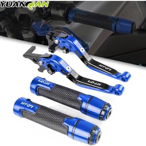 Motorcycle Adjustable Brake Clutch Levers Handle Handlebar Grips For YAMAHA MT-07 MT 07 MT07 2014-2021 2015 2016 17 Accessories