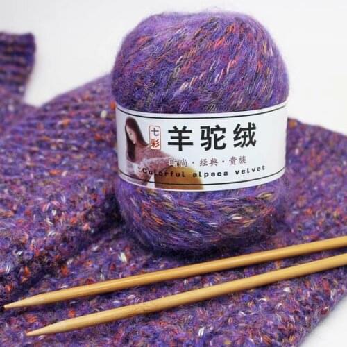 High Quality 250g /lot Thick Cashmerel For Hand Knitting Needlework Sweater Hat Laine CrochetThread Melange knitted Yarns Lana