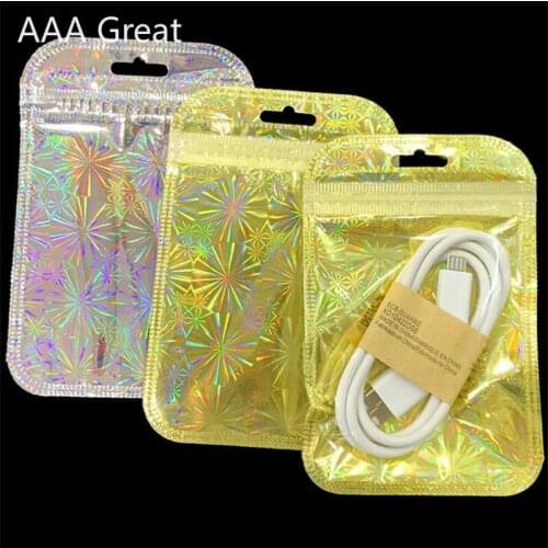 AAA Great Cosmetic Bags