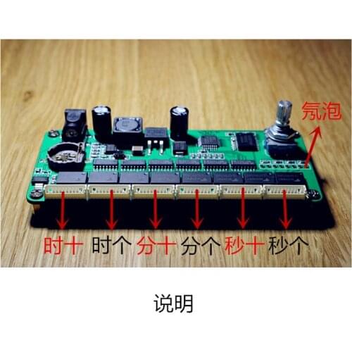 Free shipping make for Vnea DIY glow tube clock kit module core board in14 qs30 in12 in4 general purpose