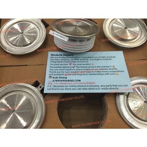 CS550-14IO1 CS550-14I01 NEW