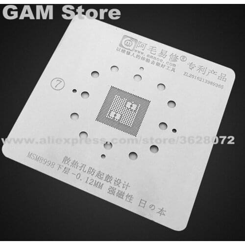 For MSM8998 CPU Bottom Layer BGA Stencil Reballing IC Pin Solder Tin Plant Net Heating Template 0.12mm Thickness Anti Drum-up