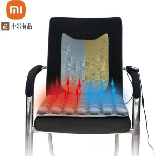 Intelligent ventilation heating cushion decompression hip protection four seasons universal airbag massage cushion for youpin