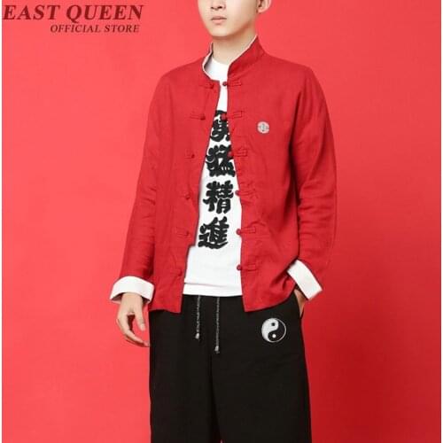 Traditional chinese clothing chinese traditional men clothing shanghai tang chinese traditional men clothing KK691W