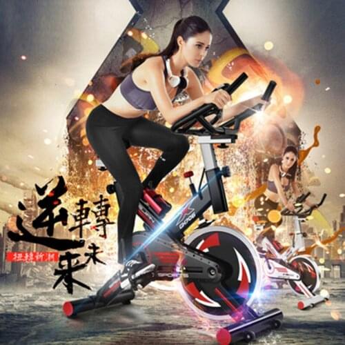Upright magnetic control spinning bike indoor sports equipment ultra-quiet exercise bike exercise bike
