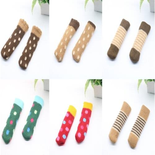 Knitting Table Chair Foot Cover Home Protection Foot Mat Thickened Office Chair Cover Non Slip Noise Proof Table Chair Mat