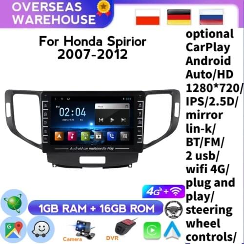 Android For Honda Spirior Accord 8 Acura TSX 2008 2009 2010 11 2012 Car Player GPS Navigation Multimedia Support Floating Window