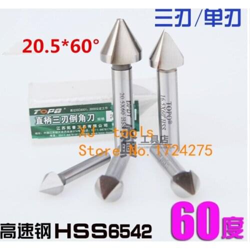 Free shipping 3PCS 20.5mm 60 degree 3 Flute or 1 Flute High-speed steel Chamfering cutter Chamfering End Cutter Bit