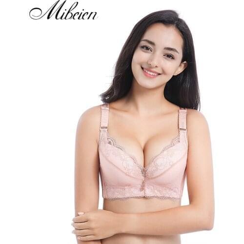 Large size bra small breasts thick and beautiful MM200 kg sexy and comfortable adjustable underwear