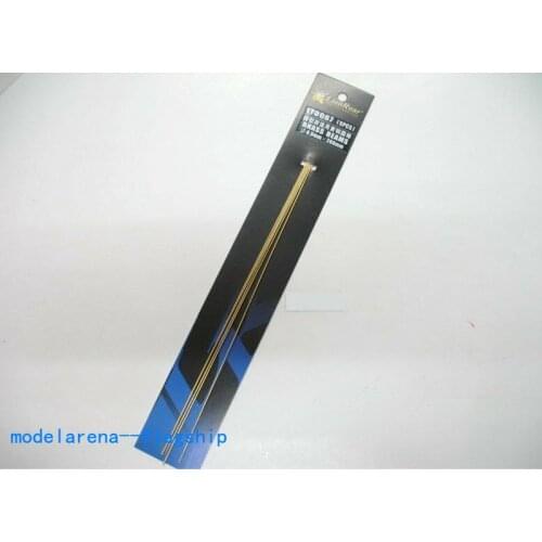 LionRoar LT0067 Brass Beams 0.9mm x 200mm (5 pcs)