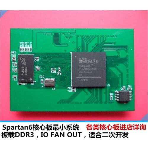 FPGA Development Board XC6SLX16 Core Board with DDR3 Power Strip (JC) Without Backplane