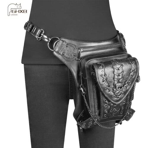 2021 New Chain Bag Mens Steampunk Skull Locomotive Bag Womens Shoulder Messenger Bag Travel Waist For Men